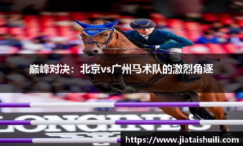 bevictor伟德官方网站