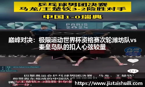 bevictor伟德官方网站
