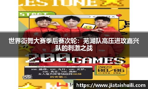 bevictor伟德平台