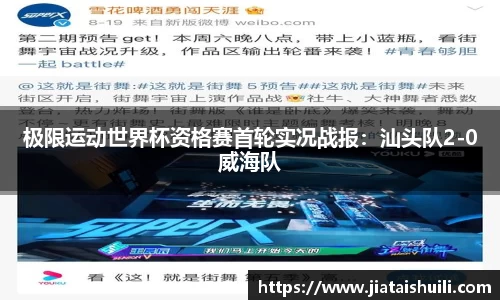 bevictor伟德官方网站