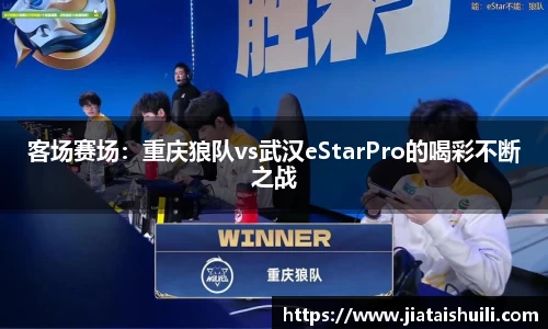 bevictor伟德官方网站