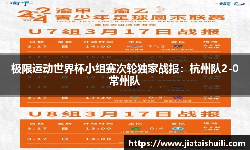 bevictor伟德官方网站