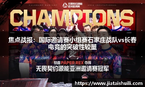 bevictor伟德官方网站