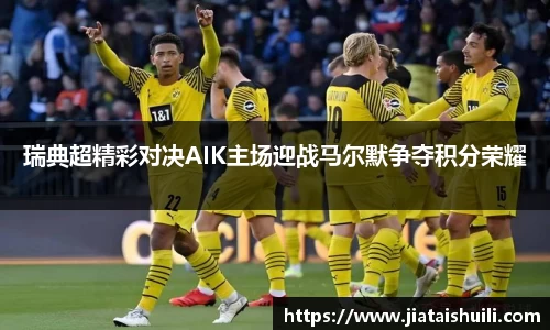 bevictor伟德官方网站