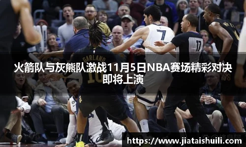 bevictor伟德官方网站